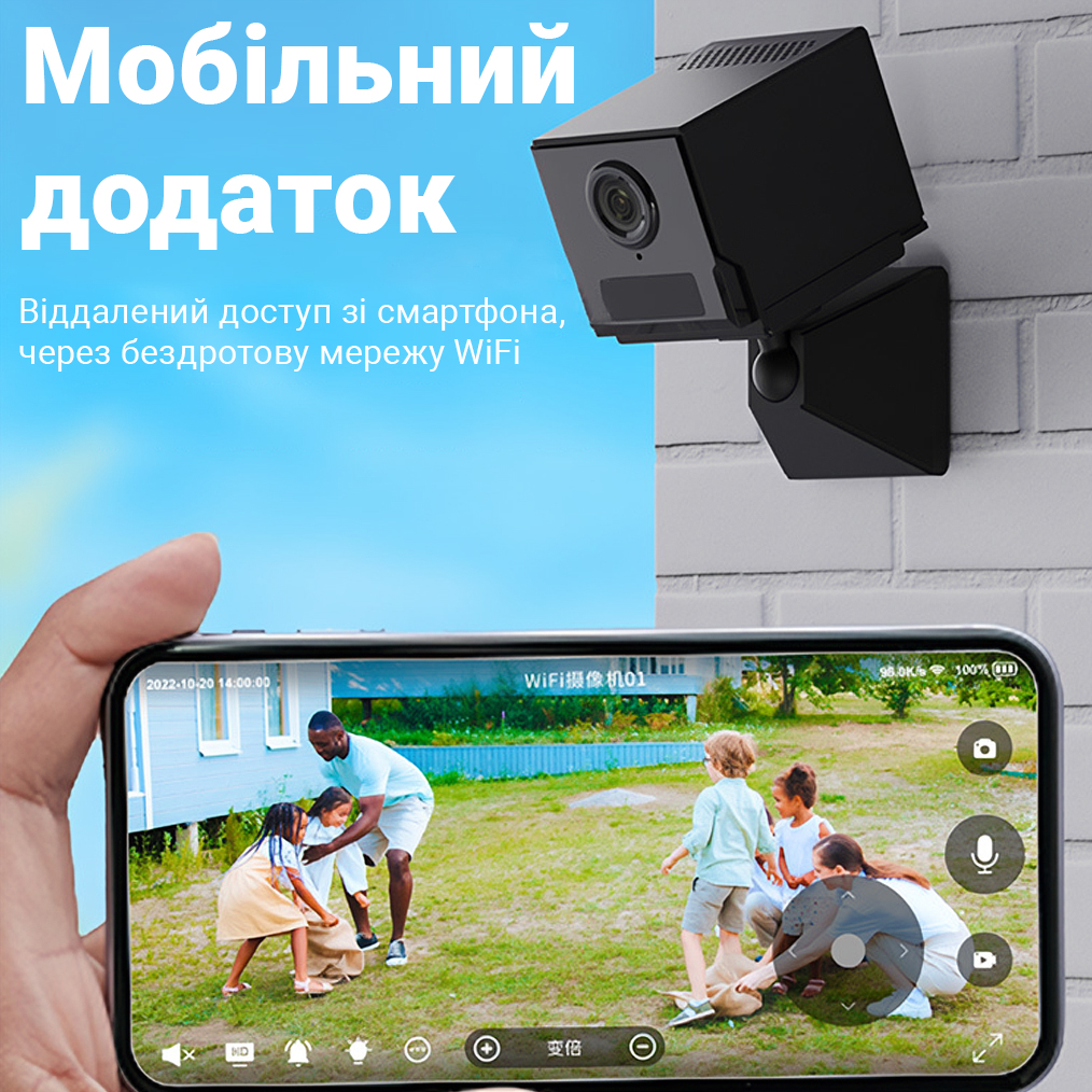 WiFi мини камера видеонаблюдения Camsoy S50, до 250 дней автономной работы,  с датчиком движения, iOS/Android, FullHD 1080P – фото, отзывы,  характеристики в интернет-магазине ROZETKA от продавца: Gadget Geek |  Купить в Украине: