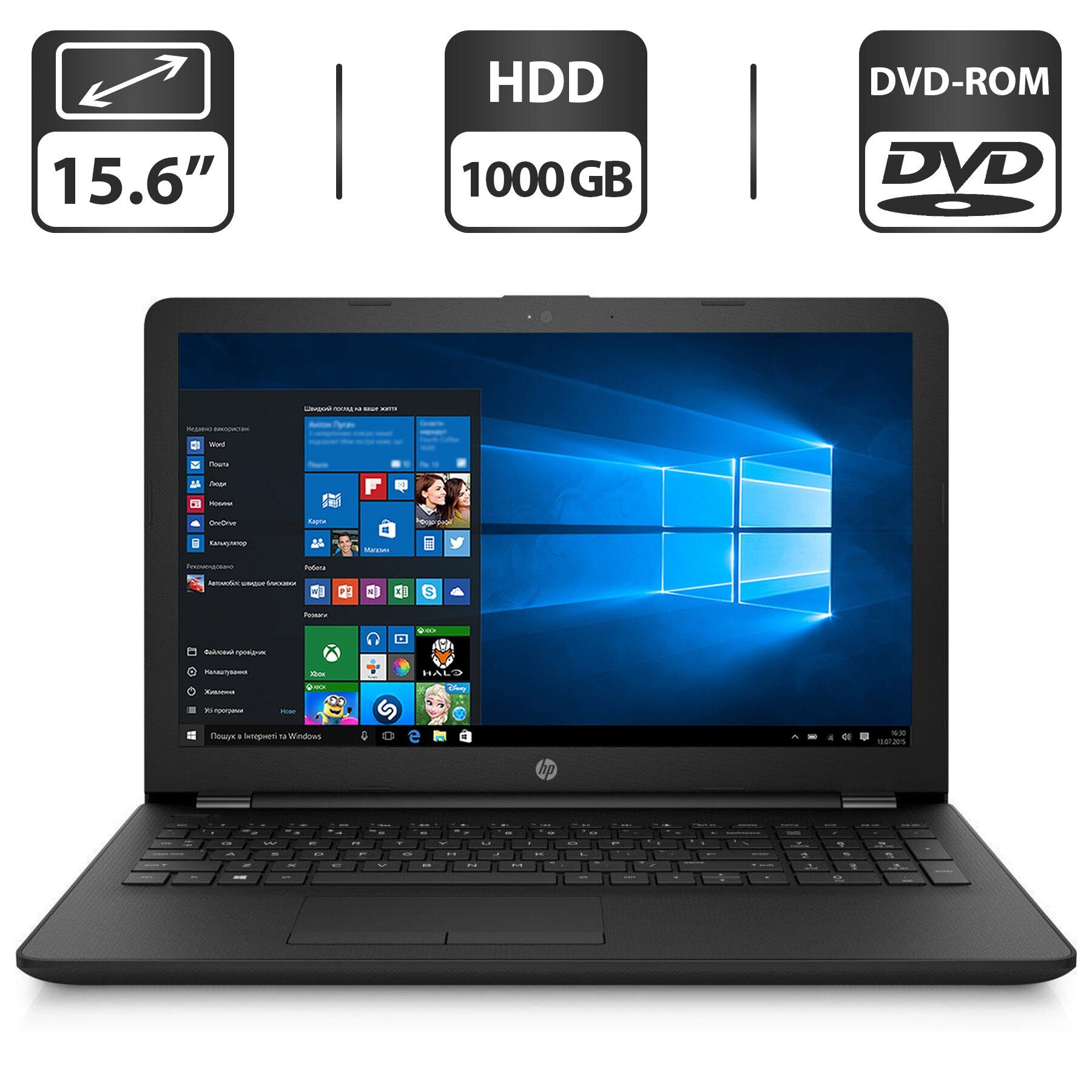 Ноутбук Бкласс HP Laptop 15bw0xx / 15.6" TN / AMD E29000e (2 ядра по
