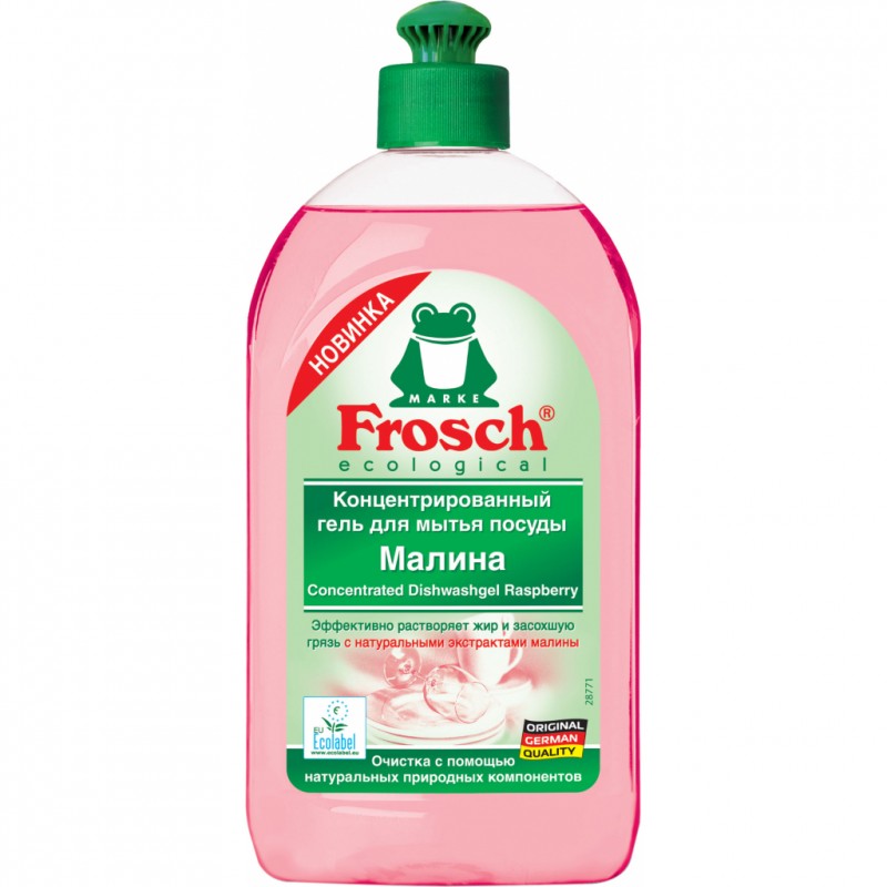 Средство для ручного мытья посуды Frosch Малина 500 мл (4009175940278 ...