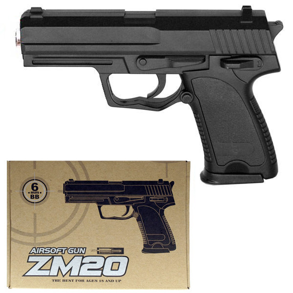 

Игрушечный пистолет Cyma ZM20