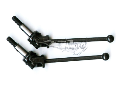 

Himoto 102015 (02106) Universal Drive Joint 2P