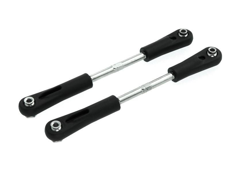 

Himoto 823411 Front Upper Steering Linkage 2P