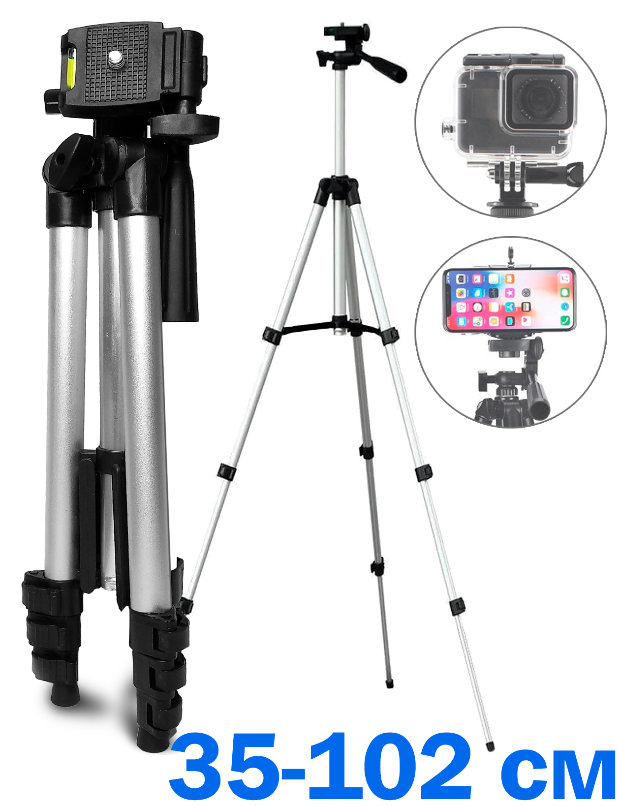 Штатив тренога для телефона камеры Tripod 3110А Чёрный 35-102 см – фото ...