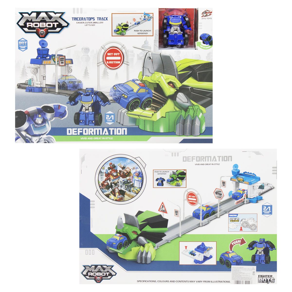 

Трек Triceratops Track синий Ziyu Toys (L019-13/14/15) (147522)