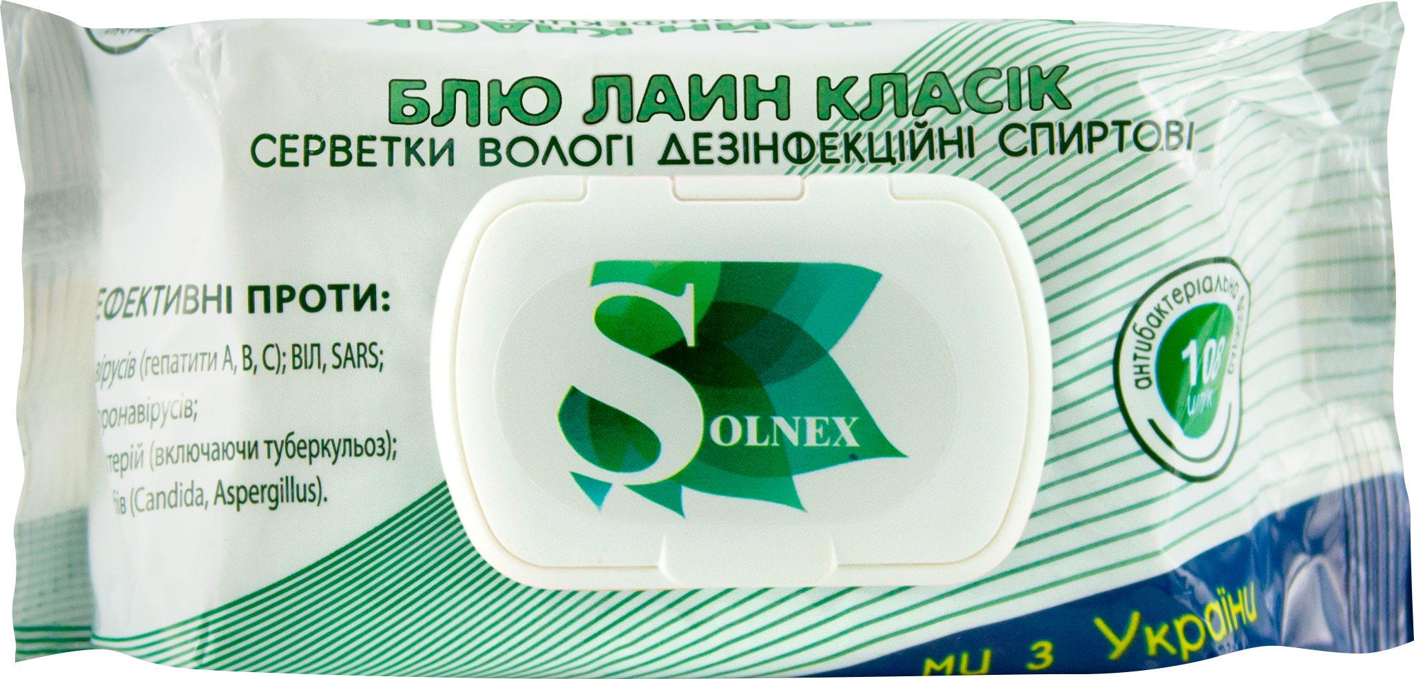 ROZETKA | Дезинфицирующие салфетки Solnex Блю Лайн Классик 108 шт ...
