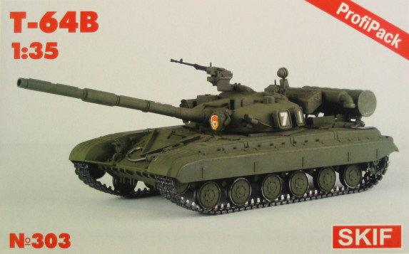 

Сборная модель SKIF танк Т-64-Б (MK303)