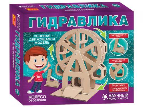 

Дитячий Гідравлічний конструктор "Колесо огляду", 68 деталей 15205003Р