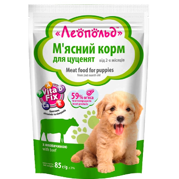 ЛЕОПОЛЬД Мясной корм с говядиной для щенков, пауч 85 г (28шт/уп) от ...