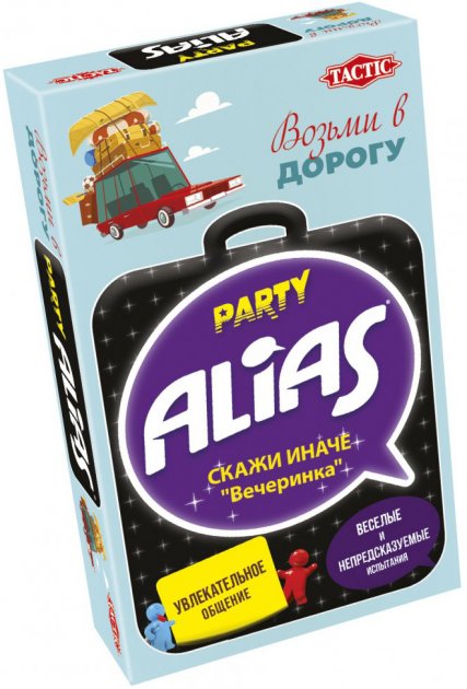 Настольная игра Алиас Вечеринка (Party Alias)