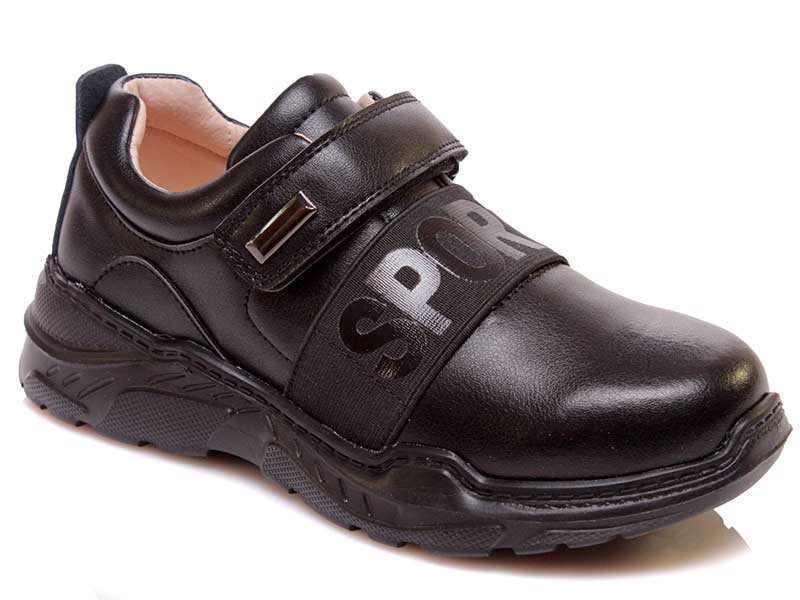 

Кроссовки Weestep 54035 BK (31-37)-ASW 37 23,5см