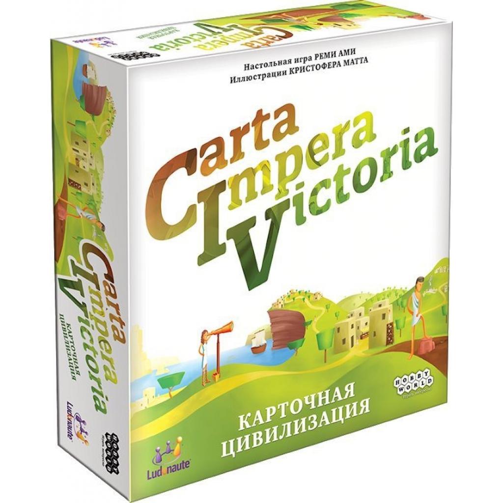 

Настольная игра Hobby World CIV: Carta Impera Victoria. Карточная цивилизация 8+ (181937)