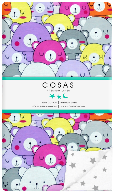 

Пододеяльник Cosas BearsColor StarsGrey 110х140