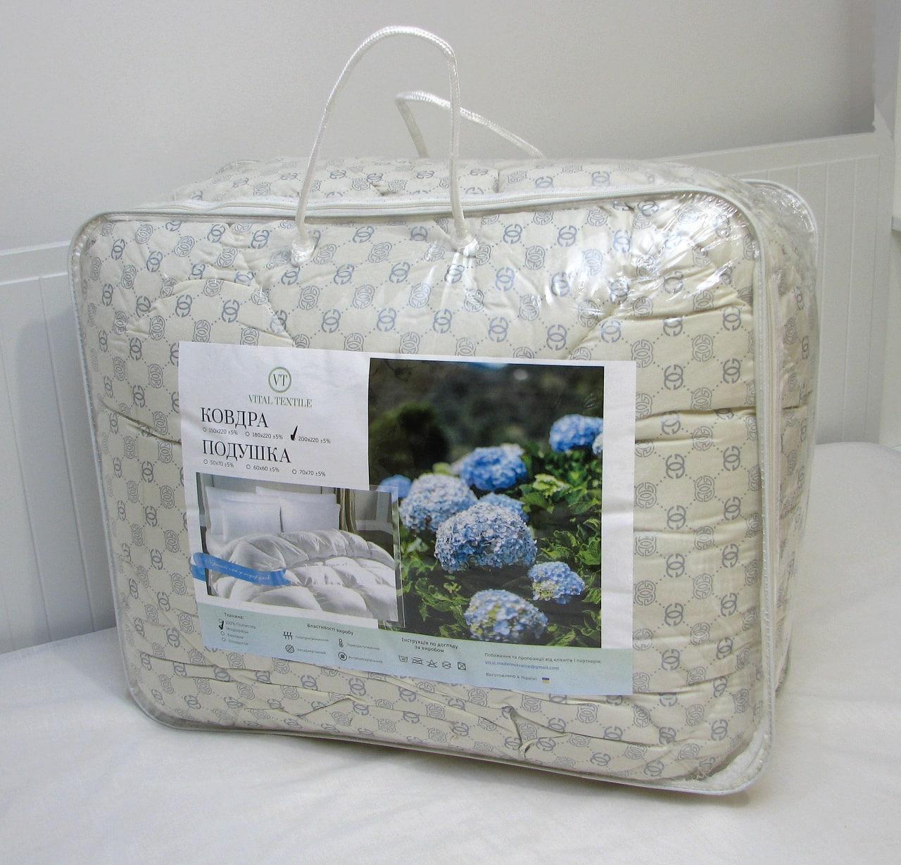 Одеяло двуспальное зимнее холлофайбер в микрофибре молочное с сумкой ...