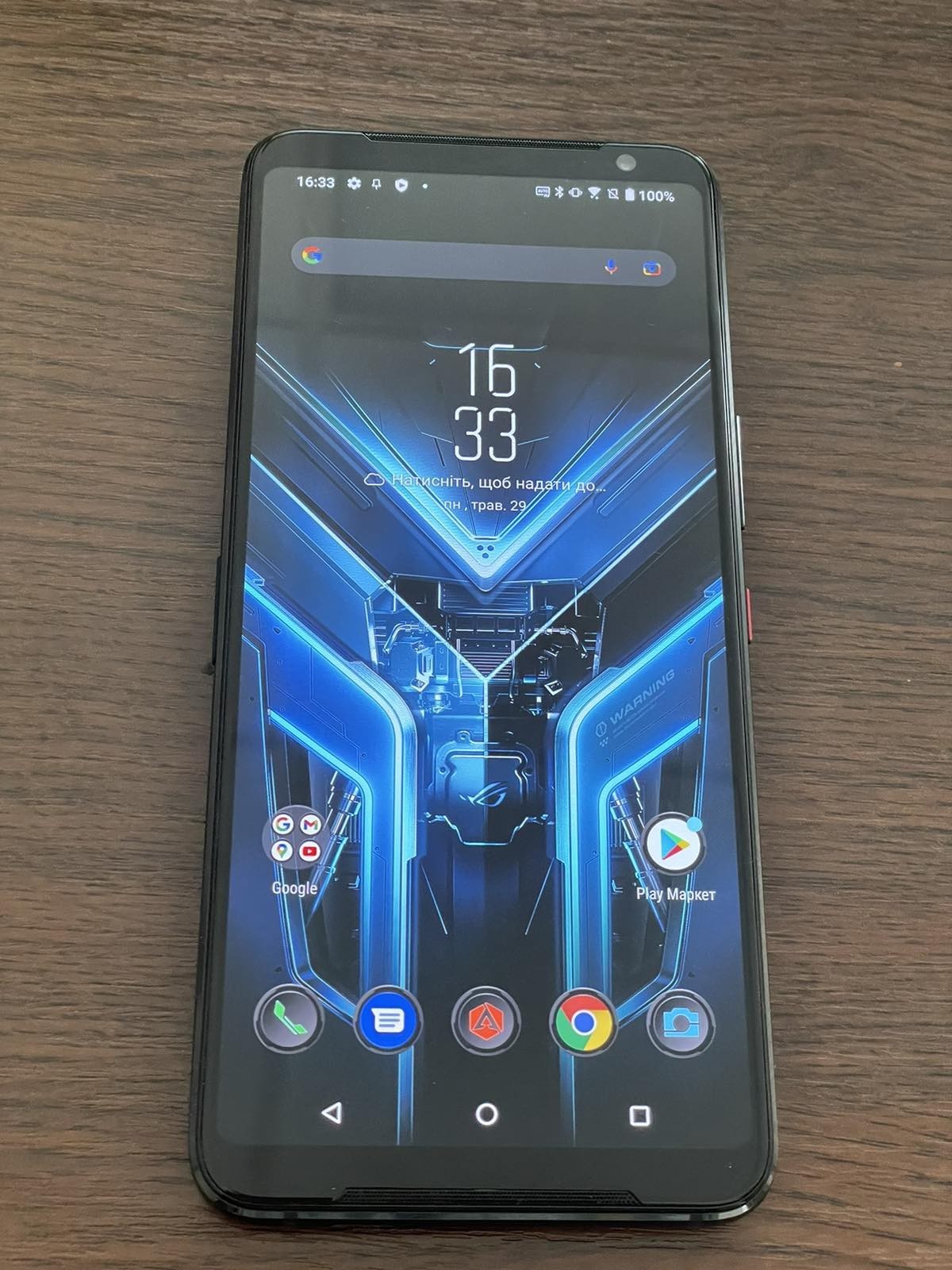 Asus ROG Phone 3 12/512GB Black Glare (Вживаний) – фото, отзывы ...