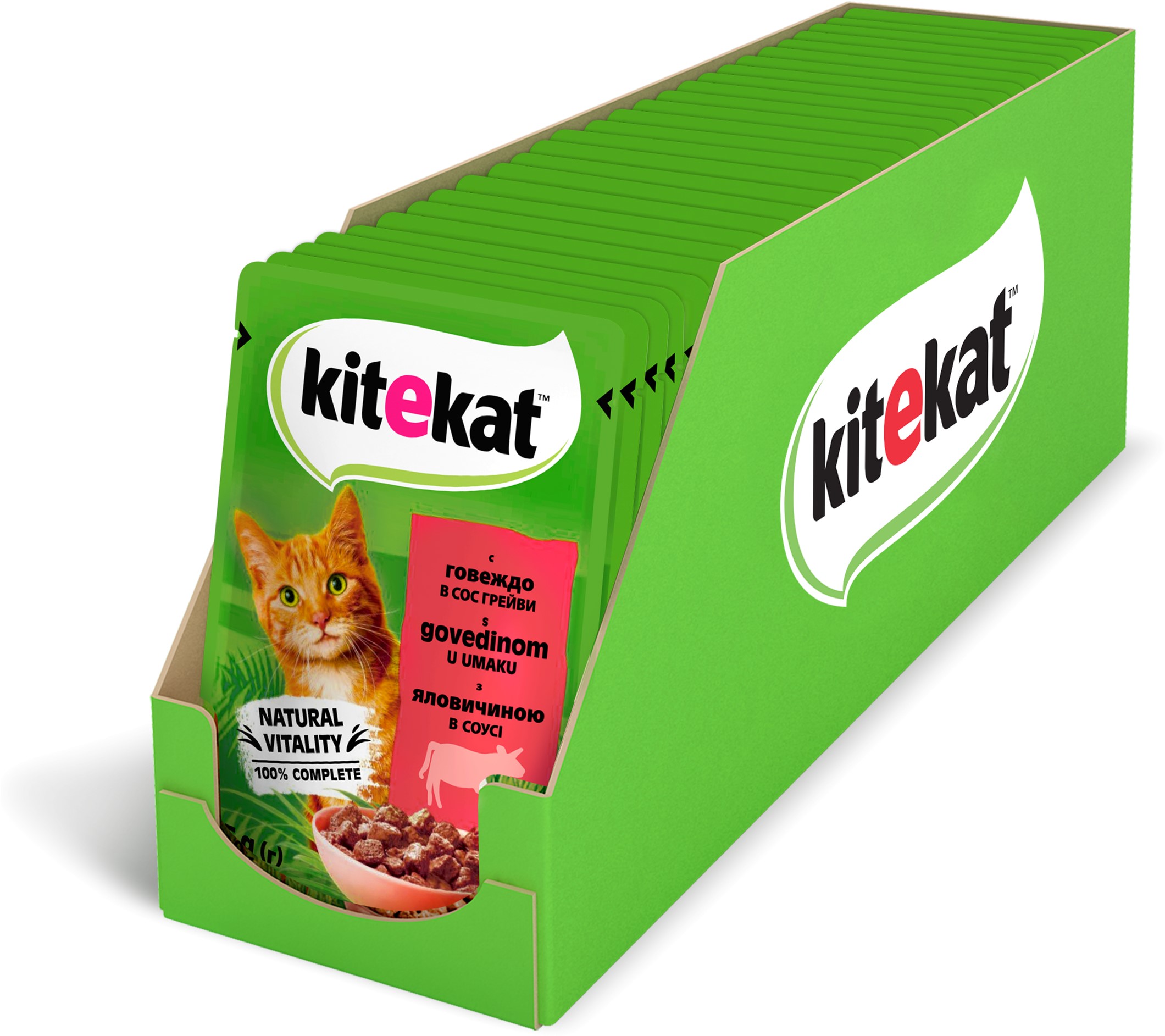 Упаковка влажного корма для котов Kitekat с говядиной в соусе 28 шт по ...