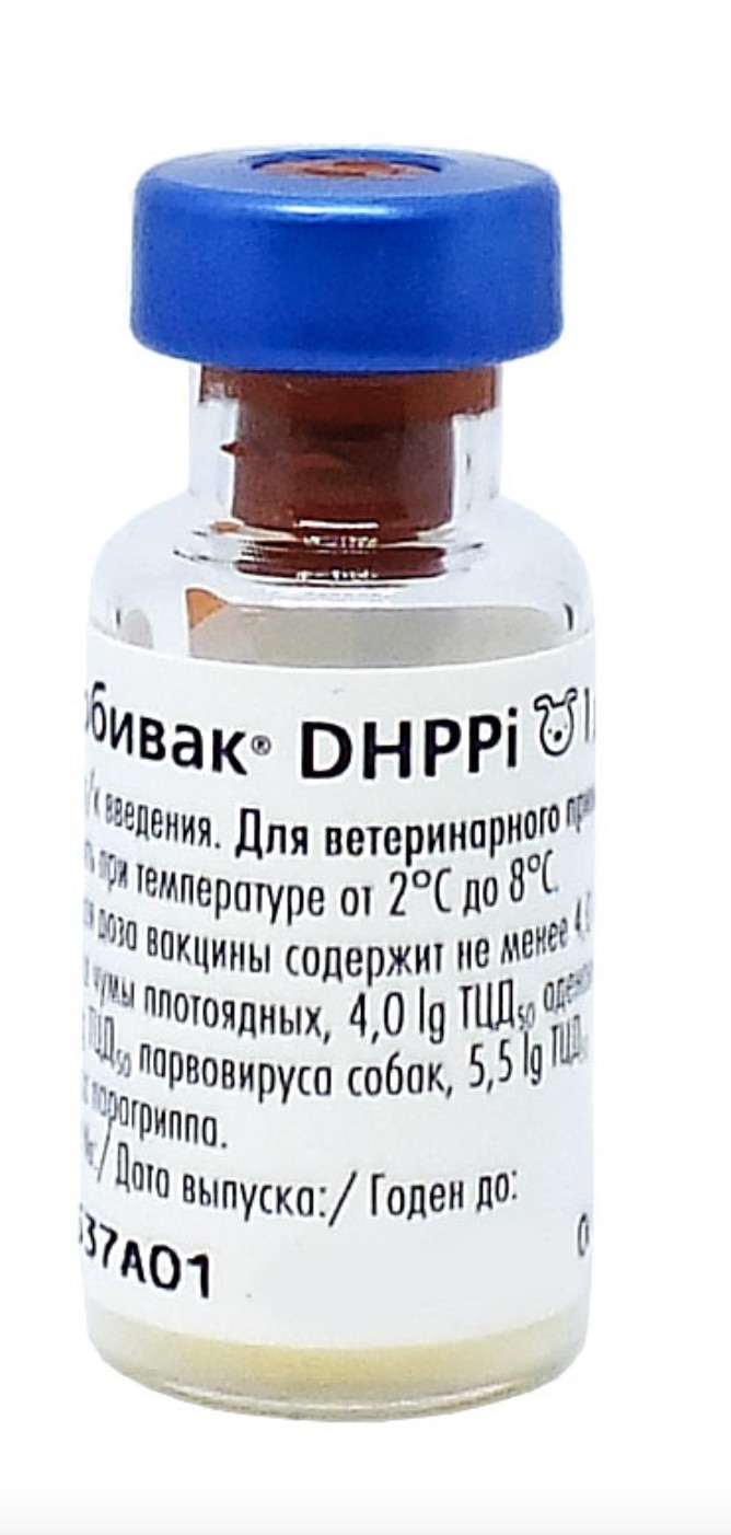 Вакцина Нобивак Nobi-Vac DHPPI №1Intervet – низкие цены, кредит, оплата ...