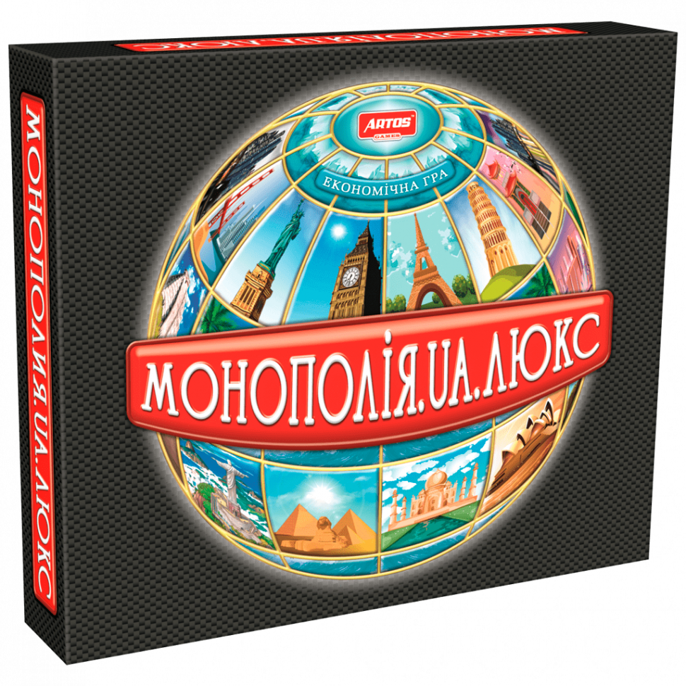 Настольная игра "Монополія люкс" 0260 – фото, отзывы, характеристики в ...