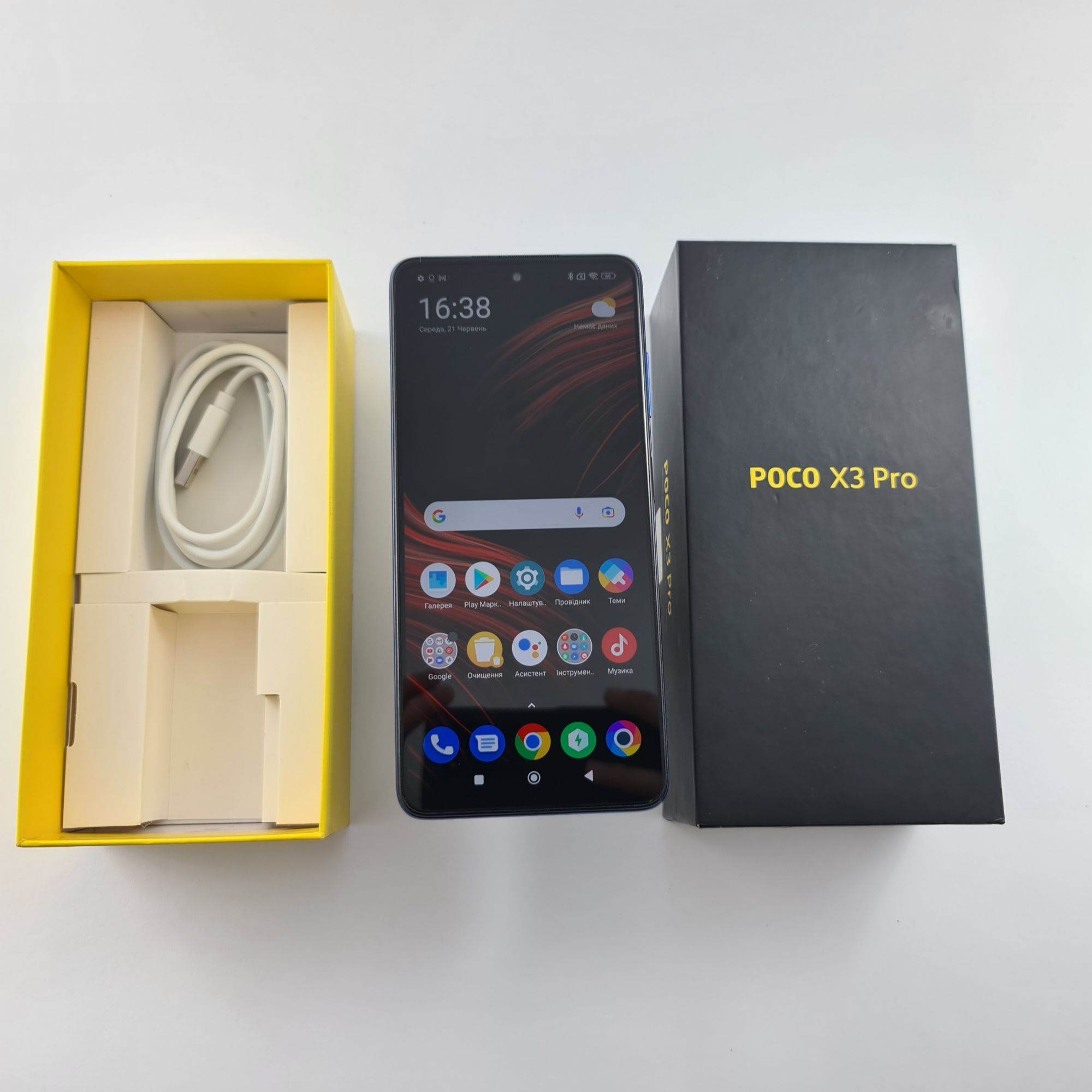 Xiaomi Poco X3 Pro 128 GB Frost Blue (2C00007711) БУ – фото, отзывы,  характеристики в интернет-магазине ROZETKA от продавца: Bre-zy | Купить в  Украине: Киеве, Харькове, Днепре, Одессе, Запорожье, Львове