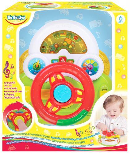 

Интерактивная игрушка "Руль" 58091