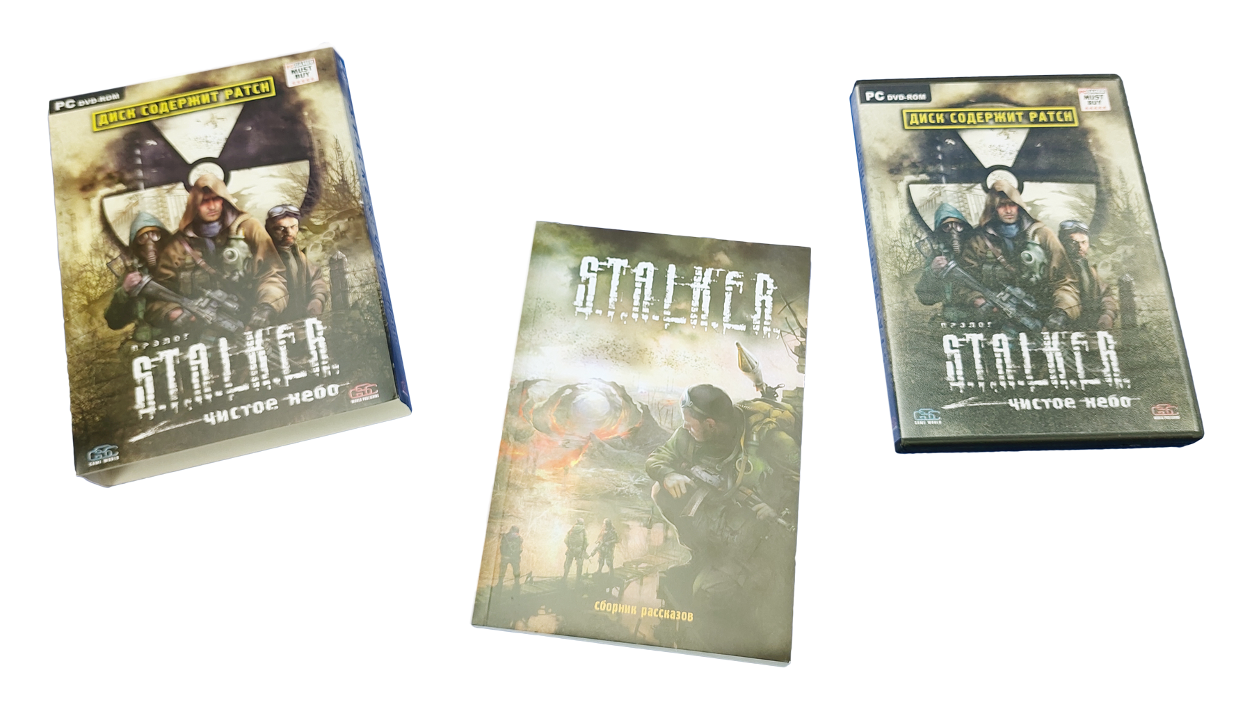 ROZETKA » Игра GSC Game World S.T.A.L.K.E.R.: Чистое Небо Special Edition  Русская Озвучка от продавца: RM Store купить в Украине: цена, отзывы