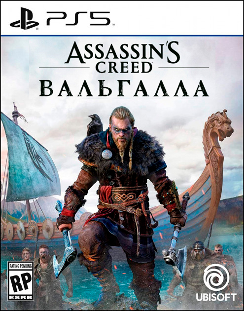 Акция на Игра Assassin's Creed Valhalla для PS5 (Blu-ray диск, русская версия) от Rozetka UA