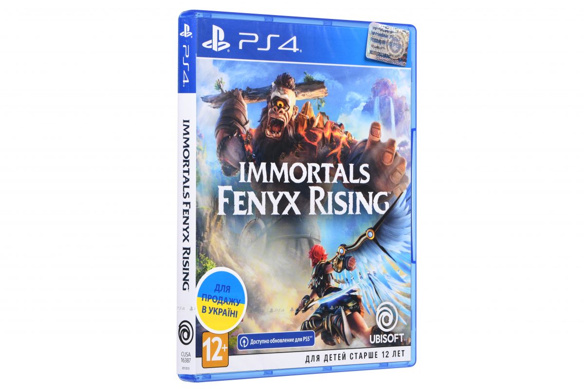 ROZETKA » Програмний продукт на BD диску PS4 Immortals Fenyx Rising [PS4,  Russian version] от продавца: vsim купить в Украине: цена, отзывы