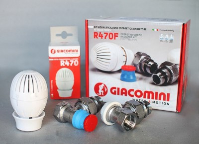 

Комплект кутовий (2 крана+термоголовка)Giacomini R470 FX 03