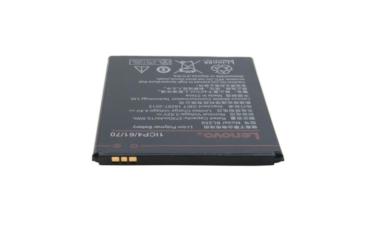 Аккумулятор Lenovo BL259 / A6020 K5, A6020a46 K5 Plus, Vibe C2, K10, K10a40  - 2750 mAh [Original PRC] 12 мес. гарантии – фото, отзывы, характеристики в  интернет-магазине ROZETKA от продавца: M Energy |