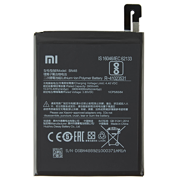Аккумулятор Xiaomi BN48 Redmi Note 6 Pro M1806E7TG, M1806E7TH ...