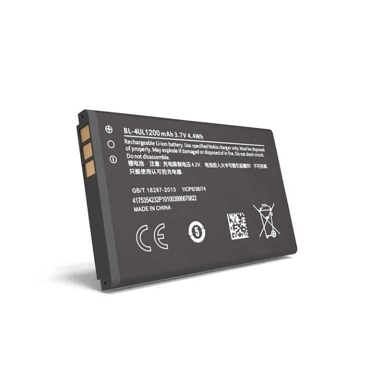 nokia ta 1212 battery