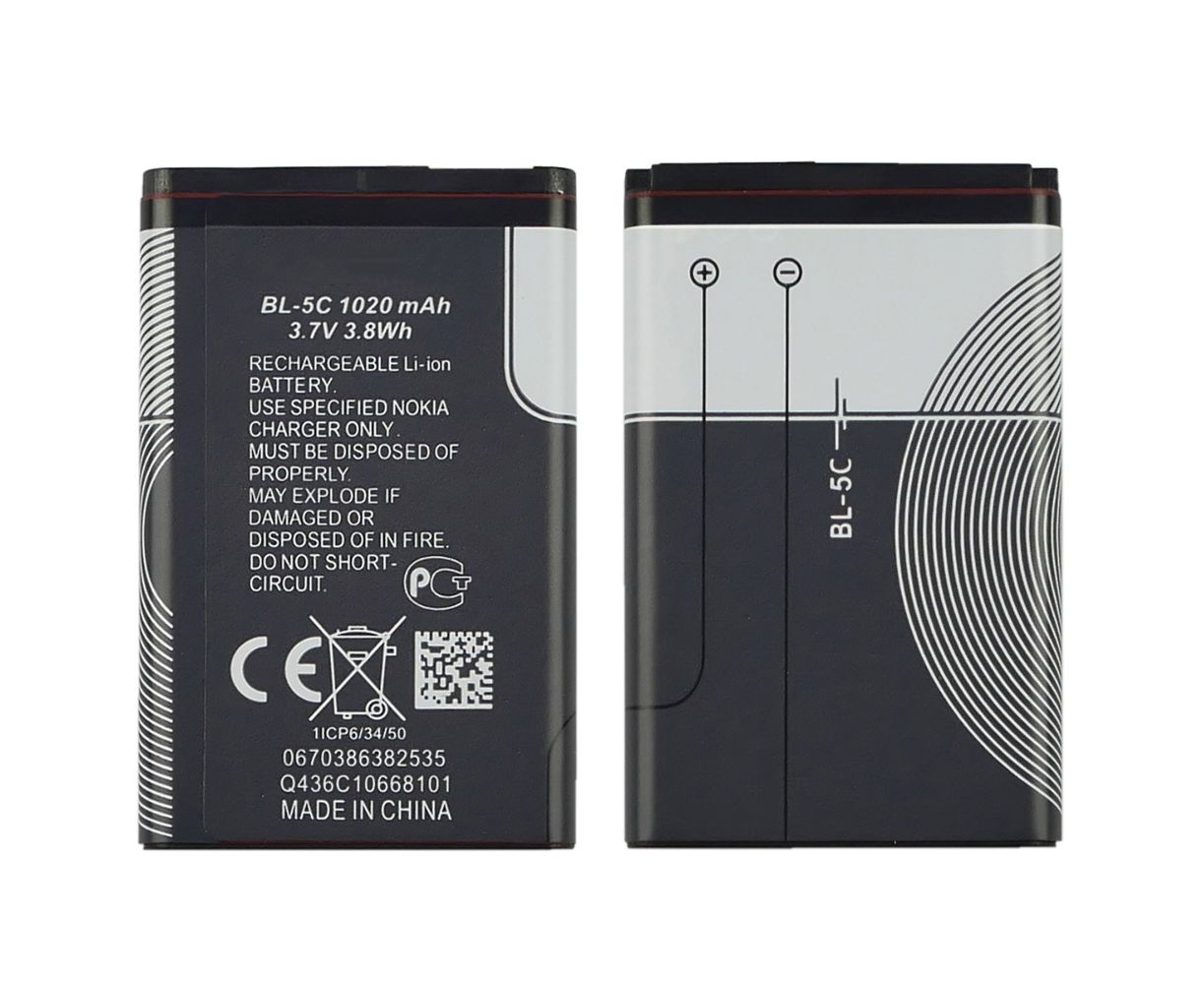 Аккумулятор Nokia Asha 205 / RM-862 (BL-5C 1020 mAh) [Original] 12 мес.  гарантии – фото, отзывы, характеристики в интернет-магазине ROZETKA от  продавца: M Energy | Купить в Украине: Киеве, Харькове, Днепре, Одессе,  Запорожье, Львове