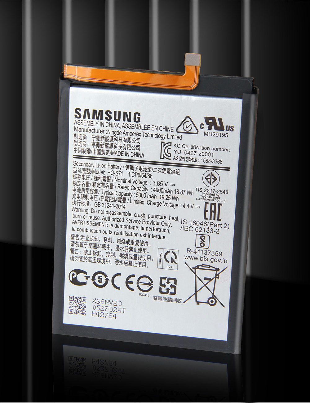 Аккумулятор Samsung M11 / HQ-S71 (M115, SM-M115F) 5000 mAh [Original] 12  мес. гарантии – фото, отзывы, характеристики в интернет-магазине ROZETKA от  продавца: M Energy | Купить в Украине: Киеве, Харькове, Днепре, Одессе,