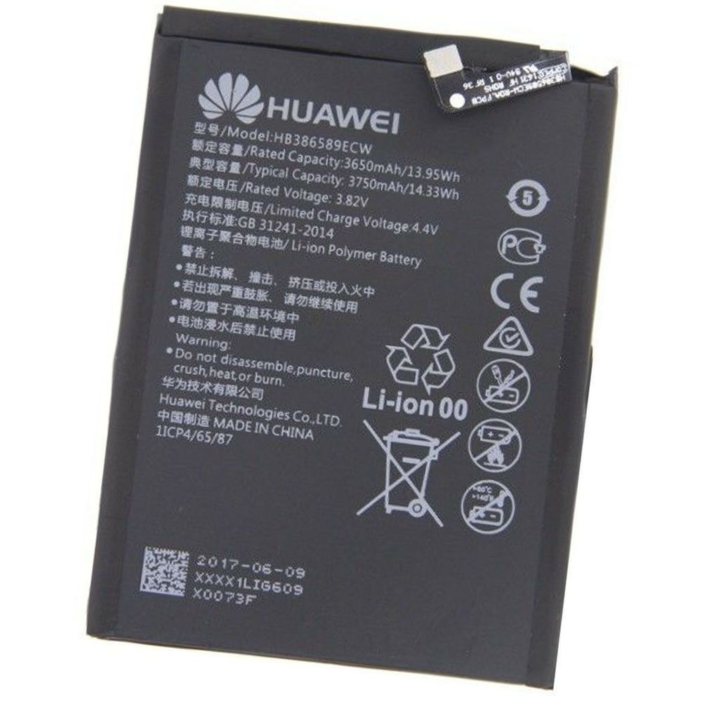 Аккумулятор Huawei P10 Plus (VKY-L29, VKY-L09, VKY-AL00) HB386589ECW /  HB386590ECW 3750 mAh [Original] 12 мес. гарантии – фото, отзывы,  характеристики в интернет-магазине ROZETKA от продавца: M Energy | Купить в  Украине: Киеве,