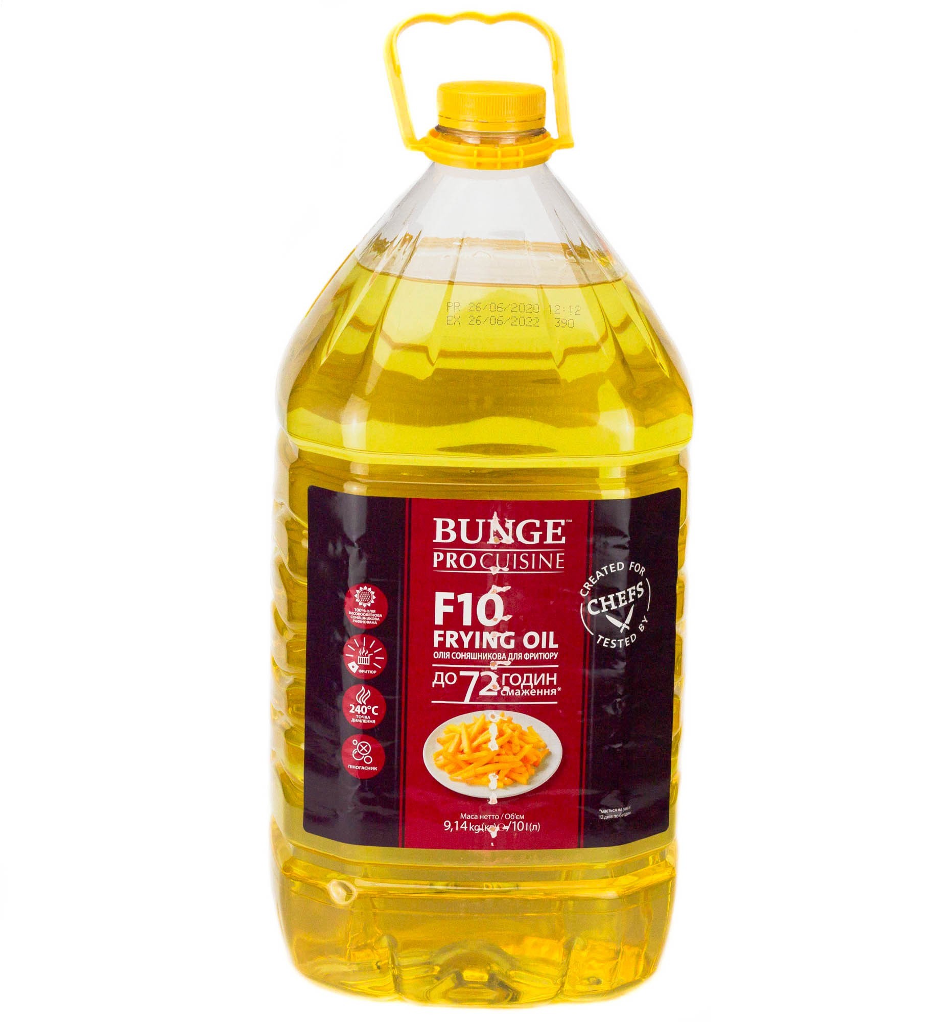 Подсолнечное масло для фритюра Bunge Pro F10 (72 часа), 10 литров ...