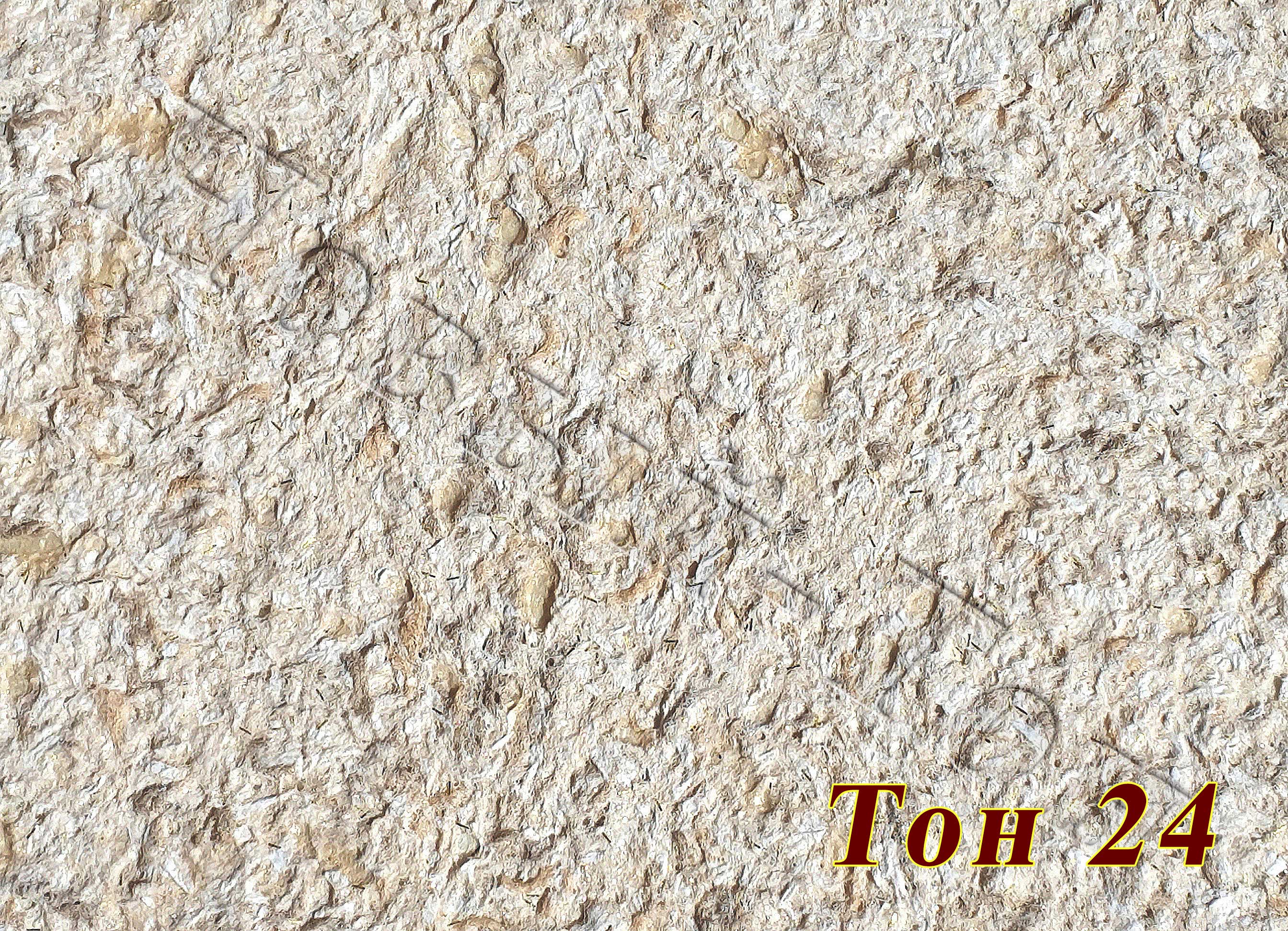 

Жидкие обои Новый Тон тип 24 бежевый