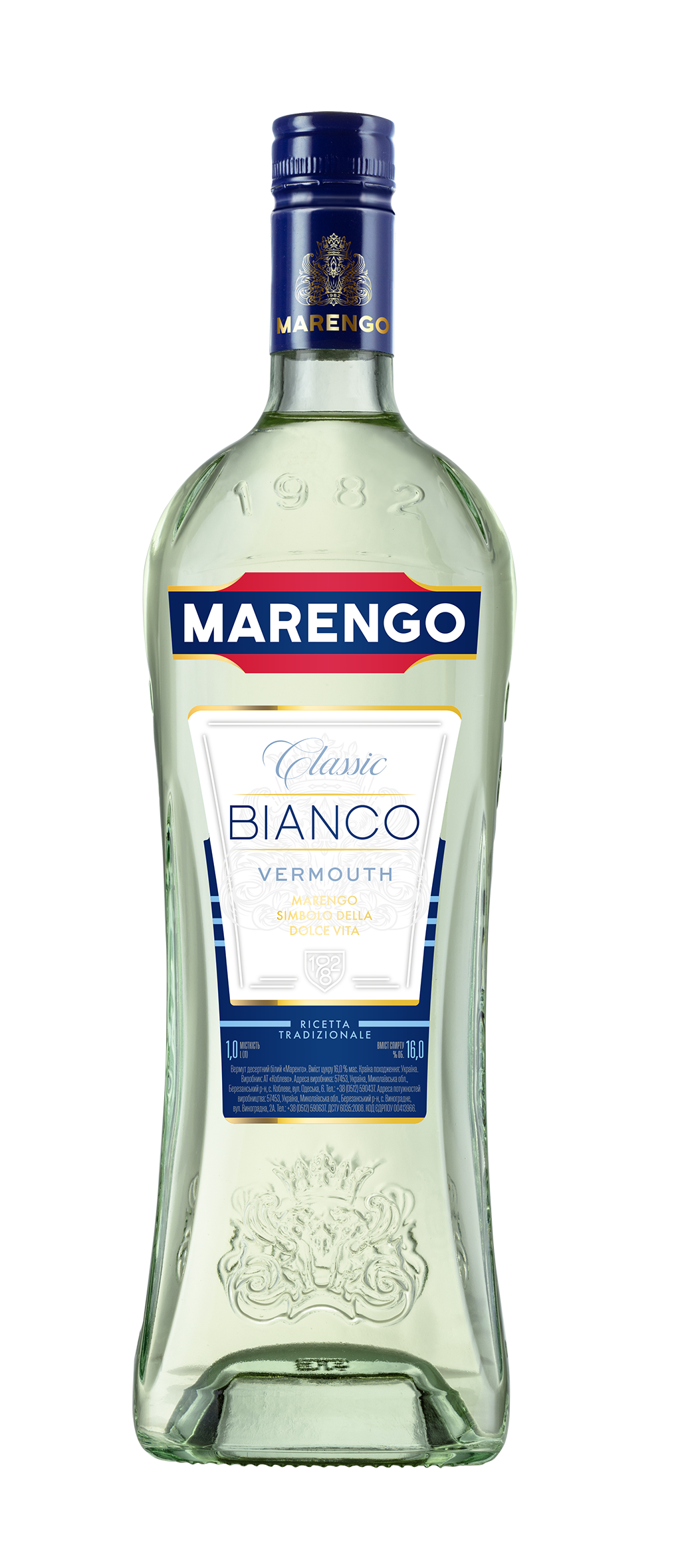 Вермут Marengo Bianco Classic сладкий 1 л 16% (4820004920304) – фото ...