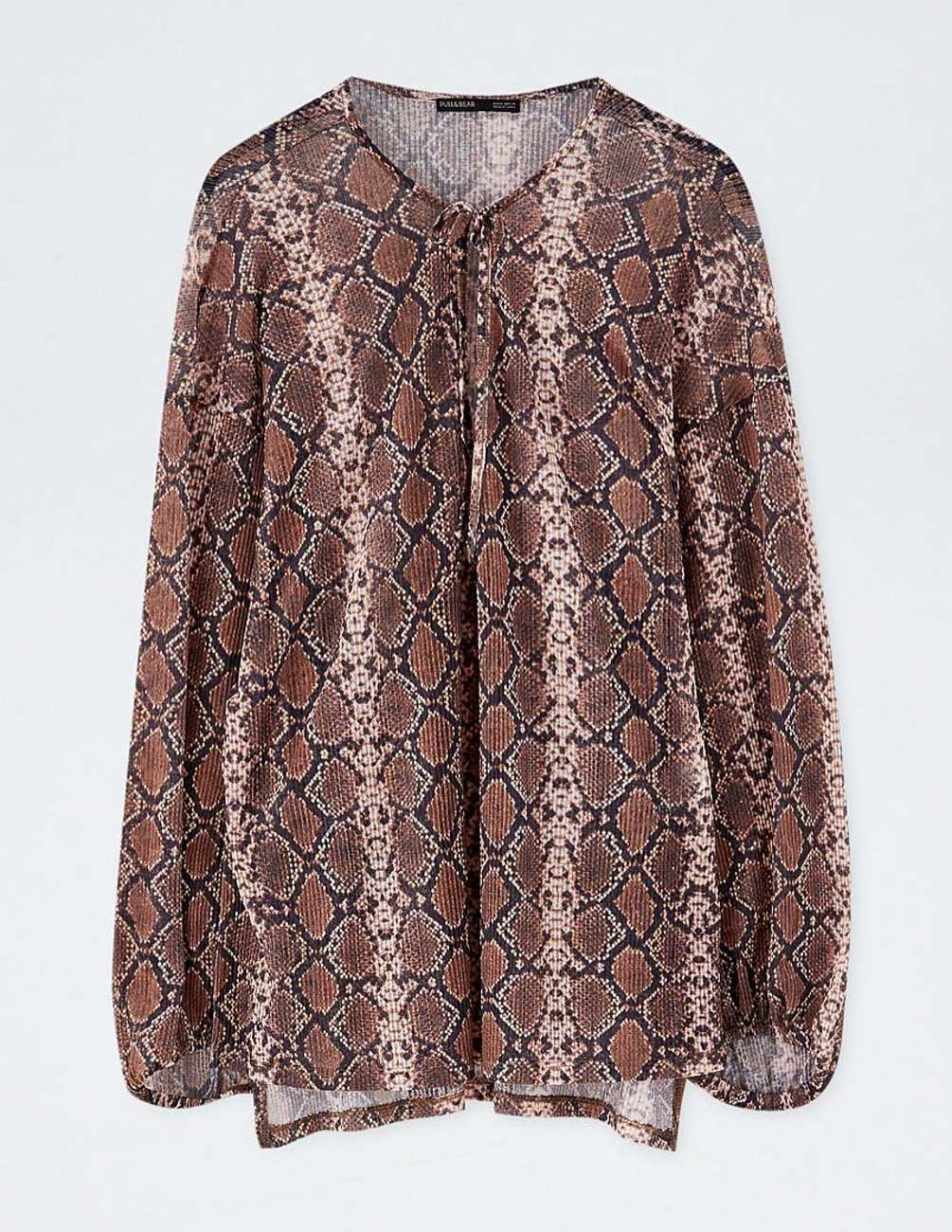 

Блуза PULL & BEAR Ж1046363 (9245/385/038) цвет разноцветный, Блуза PULL & BEAR Ж1046363 (9245/385/038) цвет разноцветный S