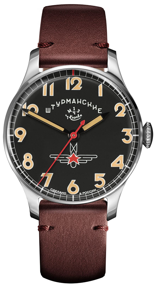 

Мужские часы Штурманские 2609-3751471