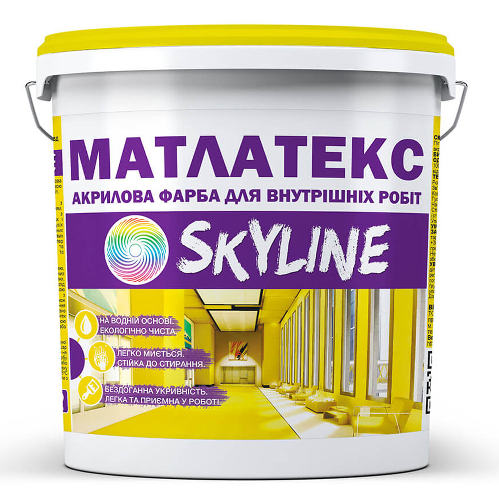 Краска акриловая водно-дисперсионная Матлатекс SkyLine 4.2 кг (31582052 ...