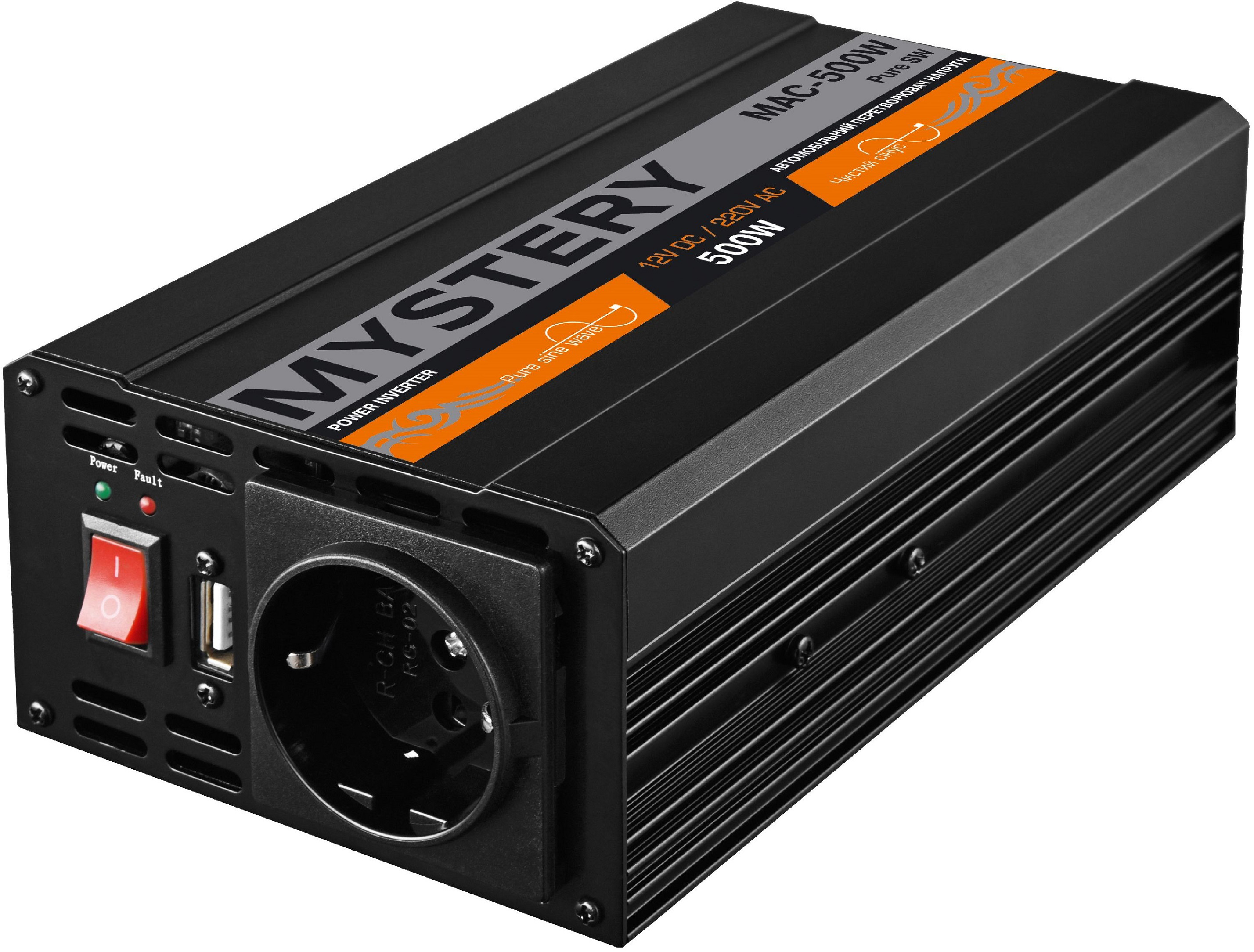 Автомобильный инвертор Mystery MAC-500W PURE SW – фото, отзывы ...