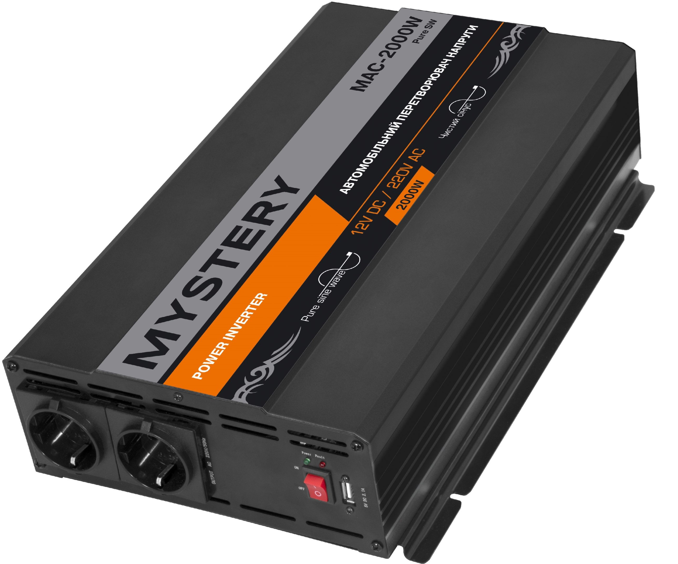 Автомобильный инвертор Mystery MAC-2000W PURE SW – фото, отзывы ...