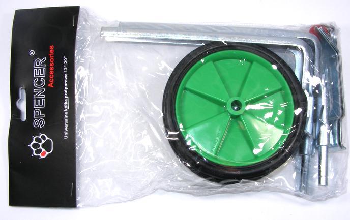

Колеса боковые страховочные Spencer 12 - 20" зеленый (WYP052-green)