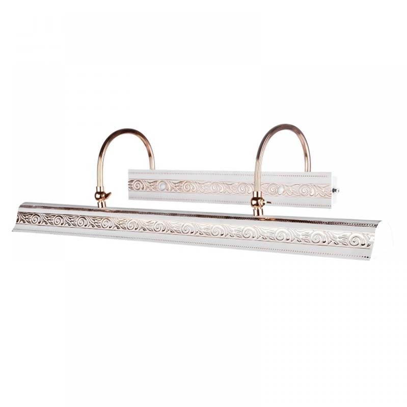 

Brille Sw-21/4 E14 Fg/wh (26-014) 164637