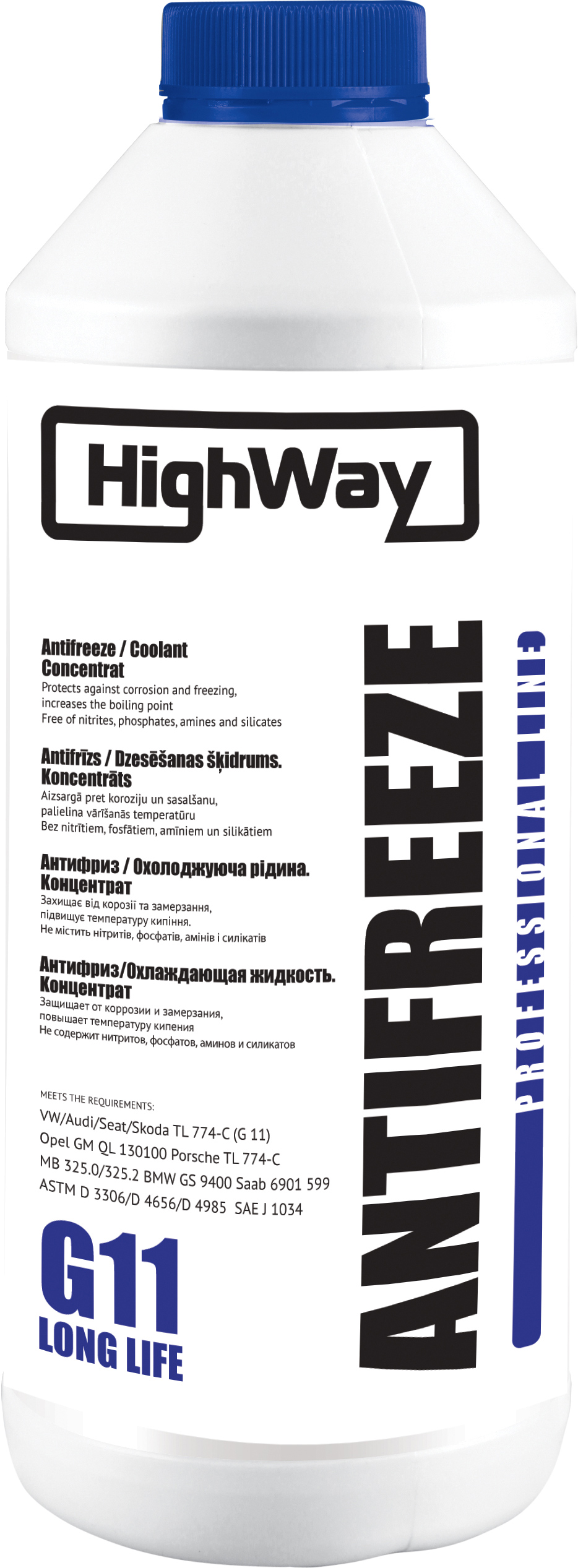Охлаждающие жидкости Highway купить в Киеве - ROZETKA | Цены, продажа,  отзывы покупателей