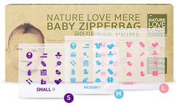 

Пакет с застежкой NatureLoveMere для хранения детских вещей подгузников игрушек 60 шт (8809402091614)