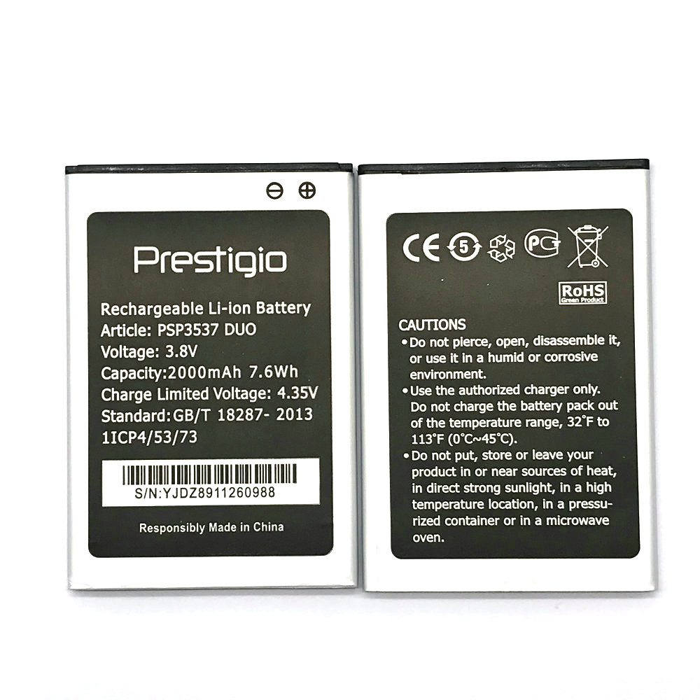 Батарея Prestigio PSP3537 DUO (2000mAh) [Original PRC] – фото, отзывы,  характеристики в интернет-магазине ROZETKA от продавца: KrokoDeal | Купить  в Украине: Киеве, Харькове, Днепре, Одессе, Запорожье, Львове