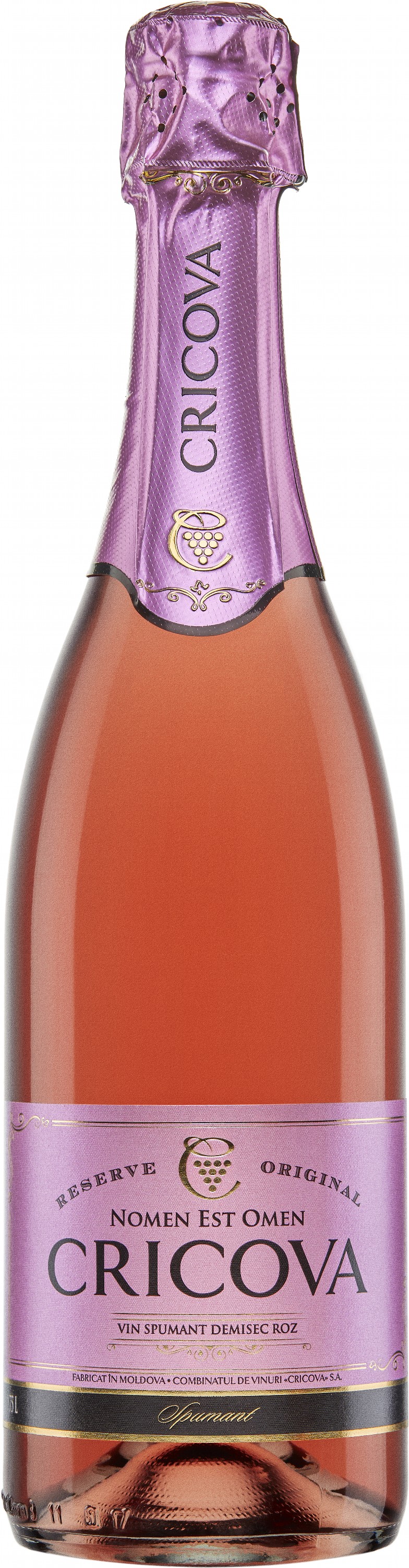Вино игристое Cricova розовое полусухое 0.75 л 12.5% (4840013008077)