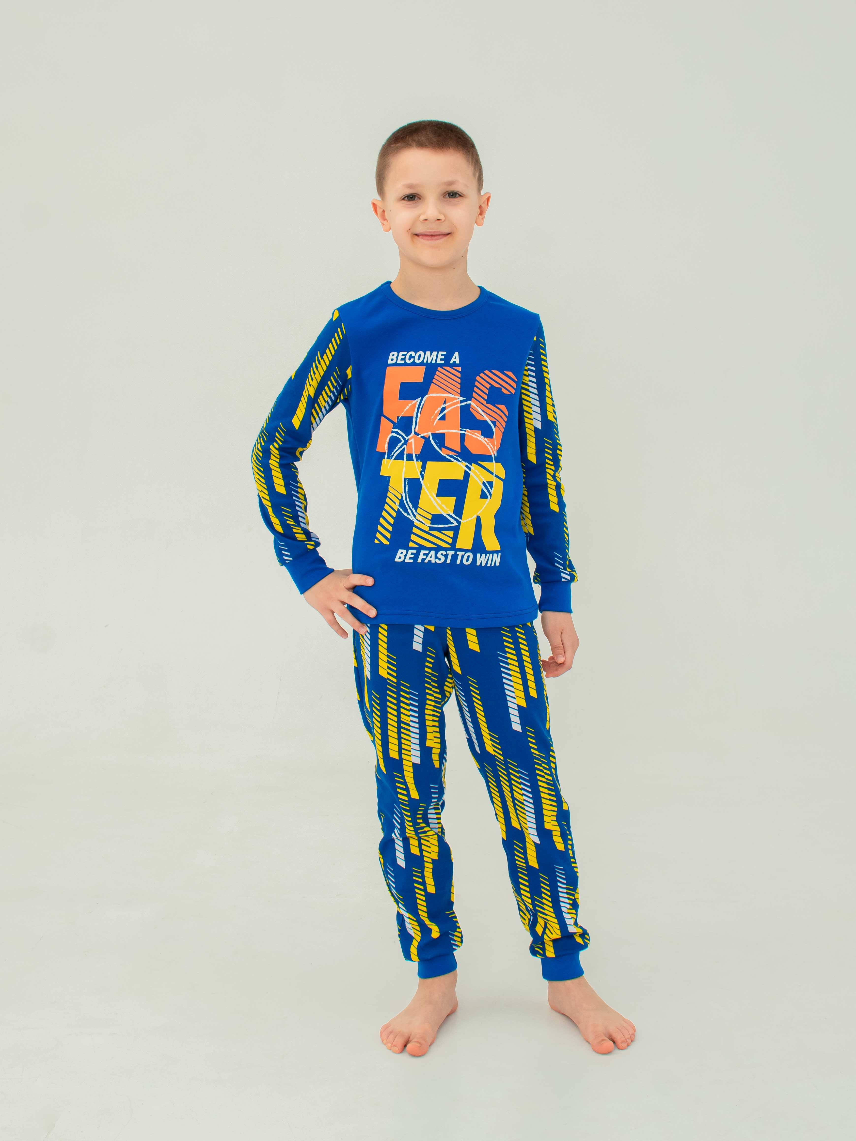 Акція на Піжама дитяча (футболка з довгим рукавом + штани) Smil 104689 122 см Темно-синя від Rozetka