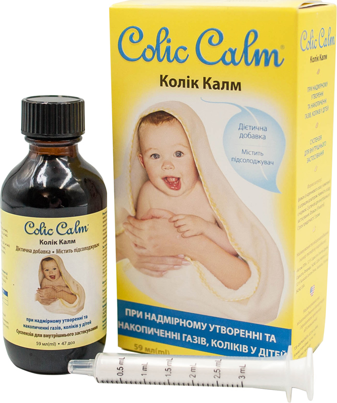 

Диетическая добавка Colic Calm При избыточном образовании и накоплении газов, коликов у детей 59 мл (313992000157)