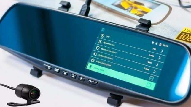 Зеркало-видеорегистратор экран 4,3 дюйма FULL HD регистратор ...